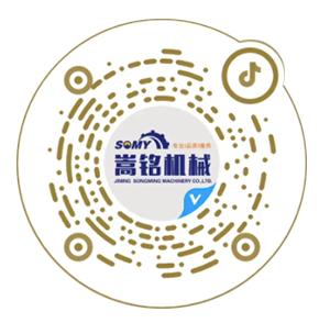 食品淋膜紙