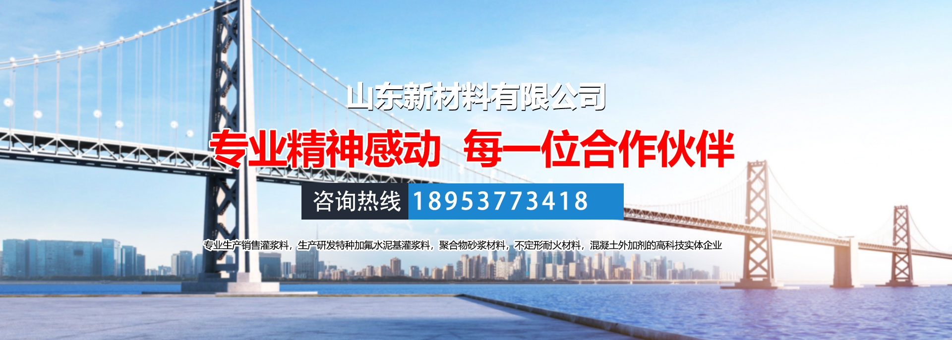航空高鐵清潔袋